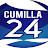 cumilla24 tv