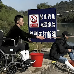 全能小师アイコン画像