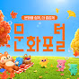 문화포털
