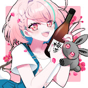 さくと酔い一日計画(仮)