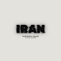 Hidden Iran logo