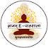 _yzkDvyqB7w-channel-avatar-ज्ञानं E-पाठशाला  