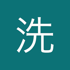 とあるマンションの洗面所チャンネルアイコン画像