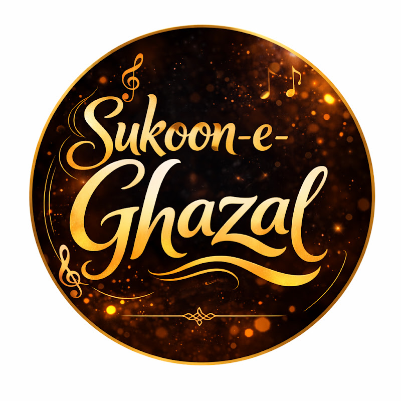 Sukoon-e-Ghazal