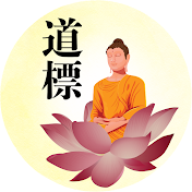 幸せの道標【50代・60代向け】