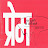 @Jesus_songs24 Avatar
