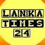 Lanka Times 24 logo