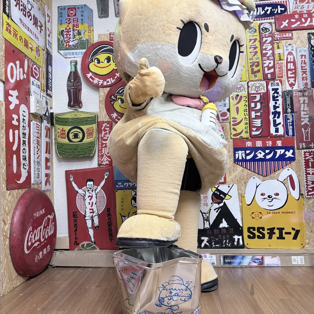 ちぃータン様 完成品 YouTube