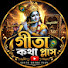 r1feQM00CfQ-channel-avatar-Gita Kotha plus