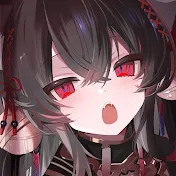 鳴