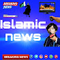 Islamic news logo