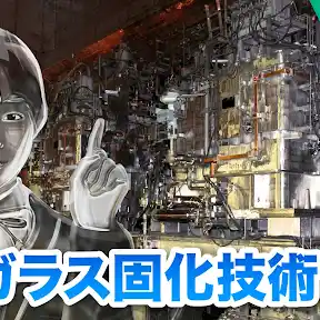 IHI Corporation YouTube channel