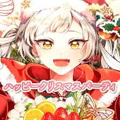 桔梗姫乃 / Himeno Ch.