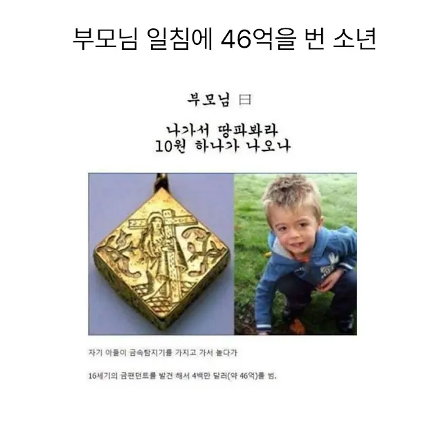 BlockNote image