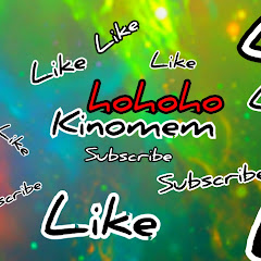 hohoho-kinomem