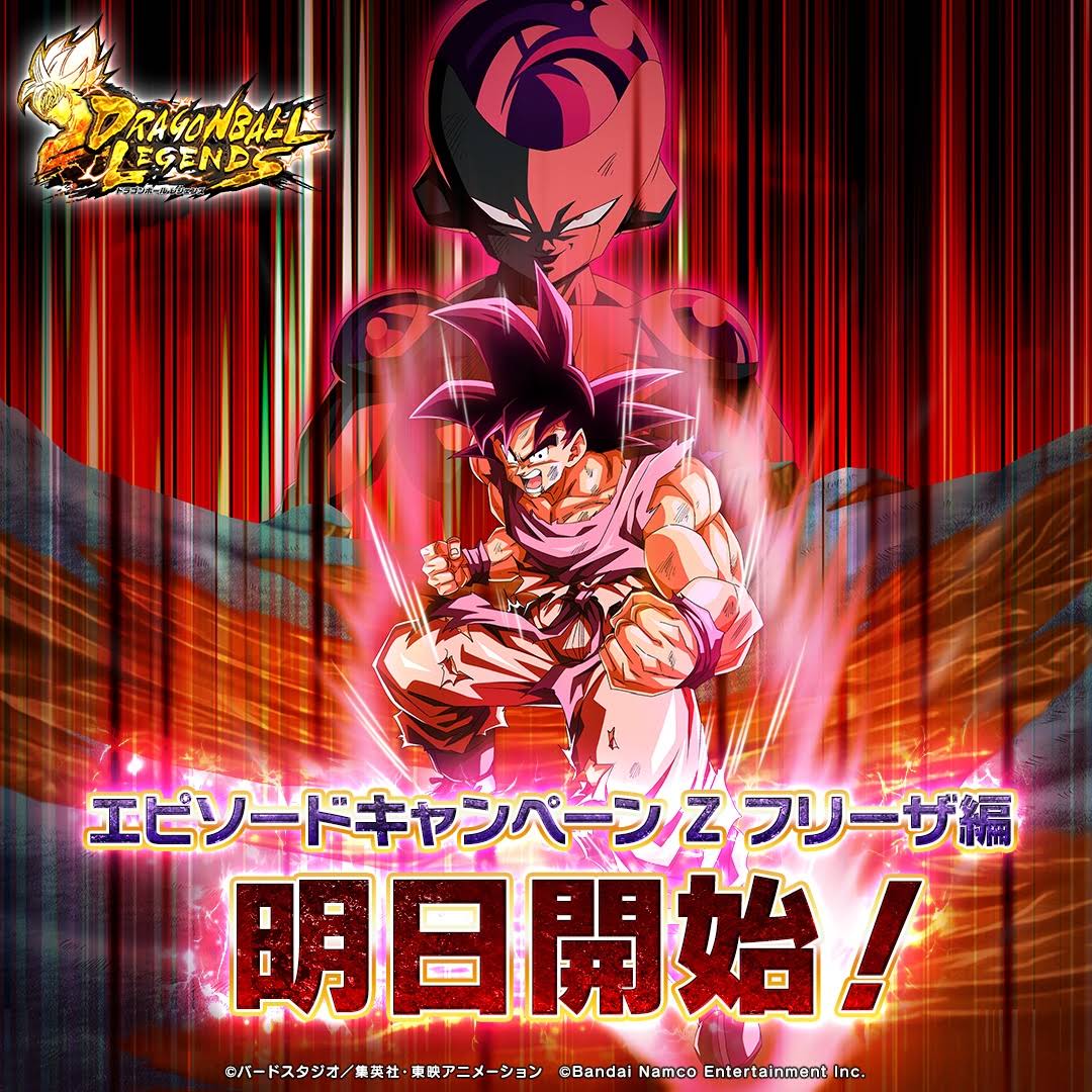 Post from 神速のクラッシャー