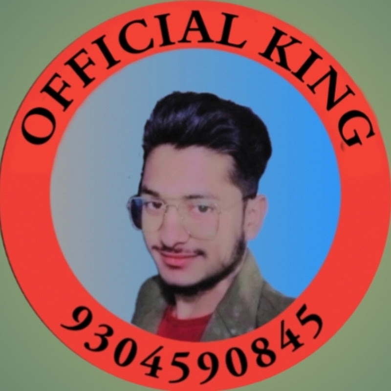 OFFICIAL KING