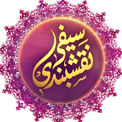 Saifi Naqshbandi Production