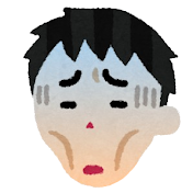 貧乏のすすめ