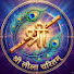 XH4BBvpXHJc-channel-avatar-Shri Leela Charitam