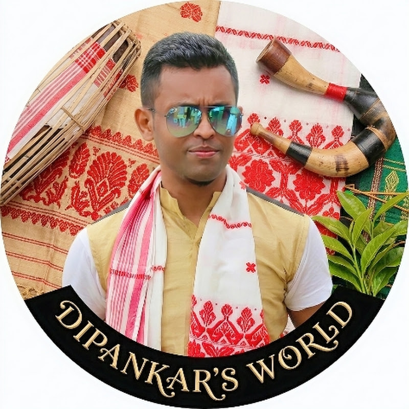 DIPANKAR'S WORLD