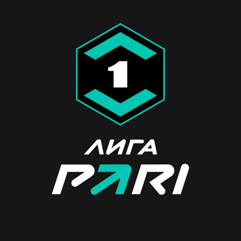 Лига PARI | Всё ещё лучшая