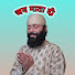 WIKF0Vwtk_U-channel-avatar-Kalka Prachar Sewa