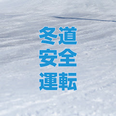 TRADGARDアイコン画像