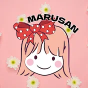 まるさん / Marusan 