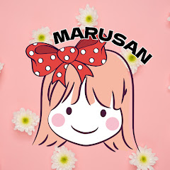 まるさん / Marusan 