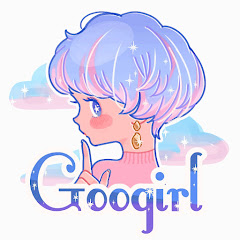 Googirl【恋愛漫画チャンネル】