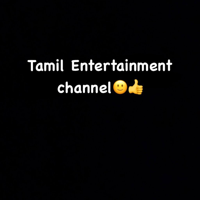 Tamil Entertainment Channel👍