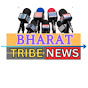Bharat Tribe News logo
