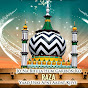 Shahadat Sunni Official logo