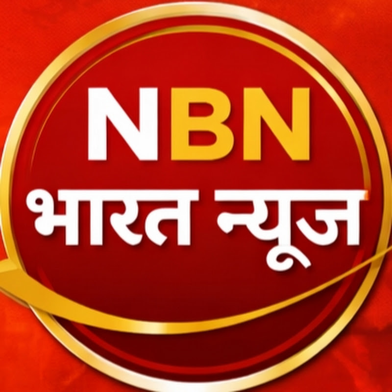 Nandan bharat news 