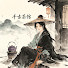 qMyW7yR7g8k-channel-avatar-千古茶館