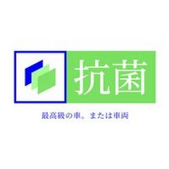 抗菌株式会社(公式)アイコン画像