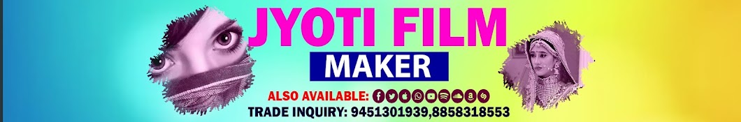 Jyoti Film Maker YouTube channel avatar