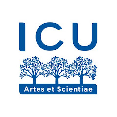 ICU International Christian University 国際基督教大学