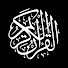 2Ge65dduc9Y-channel-avatar-القران الكريم و الأدعية الشريفة