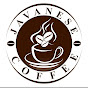 javanese coffee logo