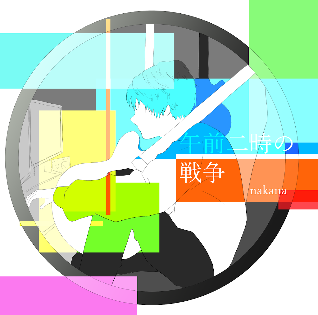 【匿名配送】思い出のアルバム　ジジ YouTube