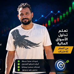 Beirut 5