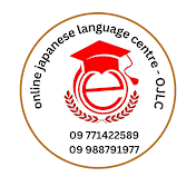 Online Japanese Language Centre - OJLC