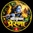 gAtZBCVjxYU-channel-avatar-krishanprerana