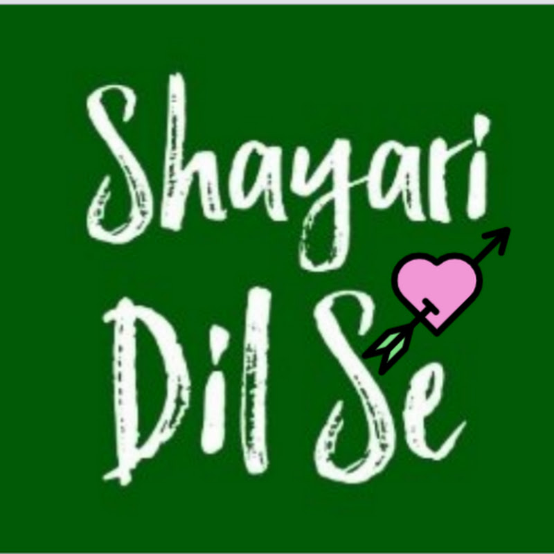 Shayari Dil Se icon
