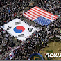 김동훈TV