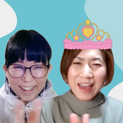 【おしゃ九】あいとめぐのおしゃべり九星気学アイコン画像