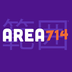 AREA714