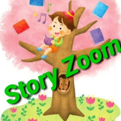 storyzoom 스토리줌 channel logo